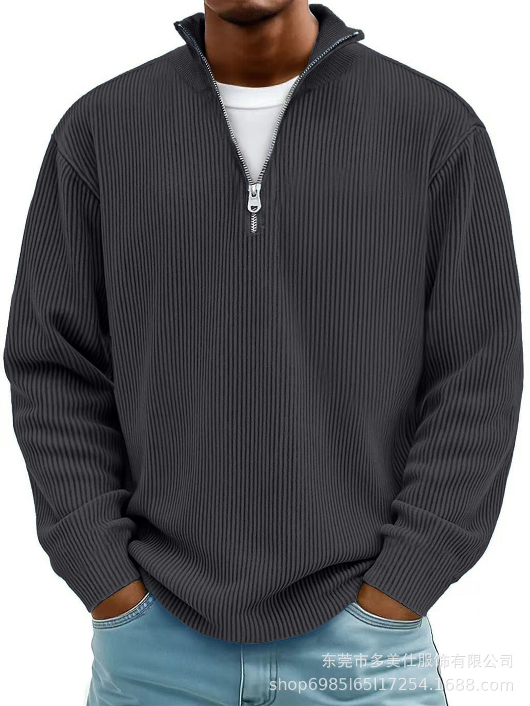 Men's Ribbed Zip Neck Sweater