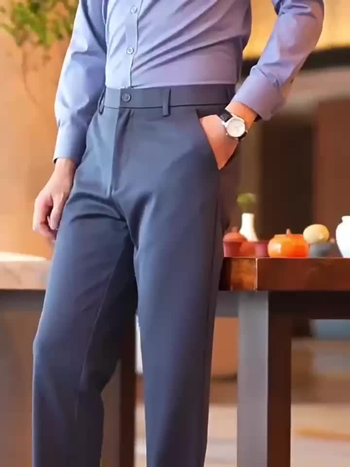 Men's Embroidered Stretch Pants
